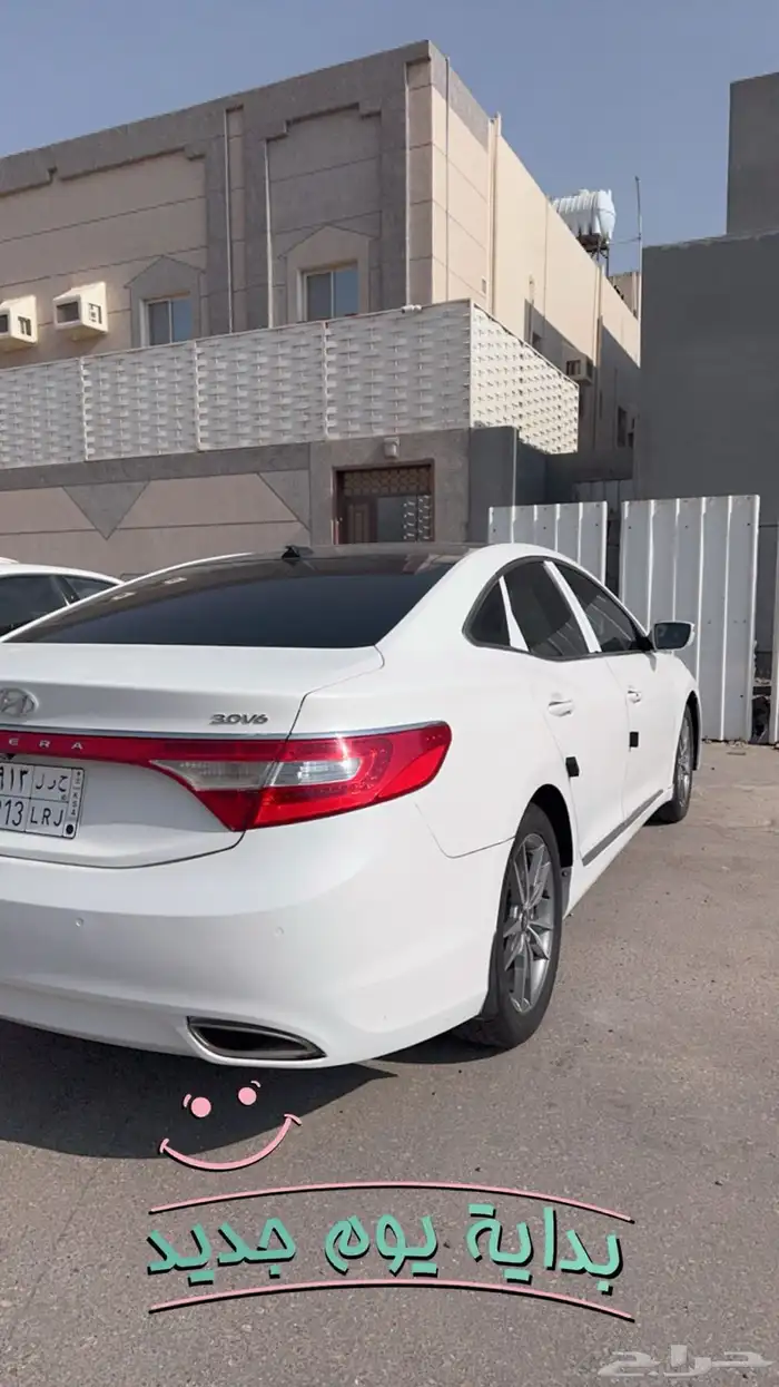 ازيرا 2014 للبيع 2