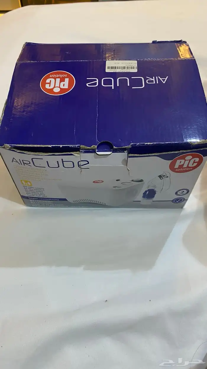 جهاز بخار 0