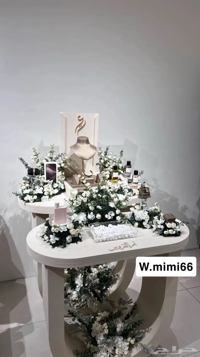 تفصيل وتنسيق شبكات العرايس 51