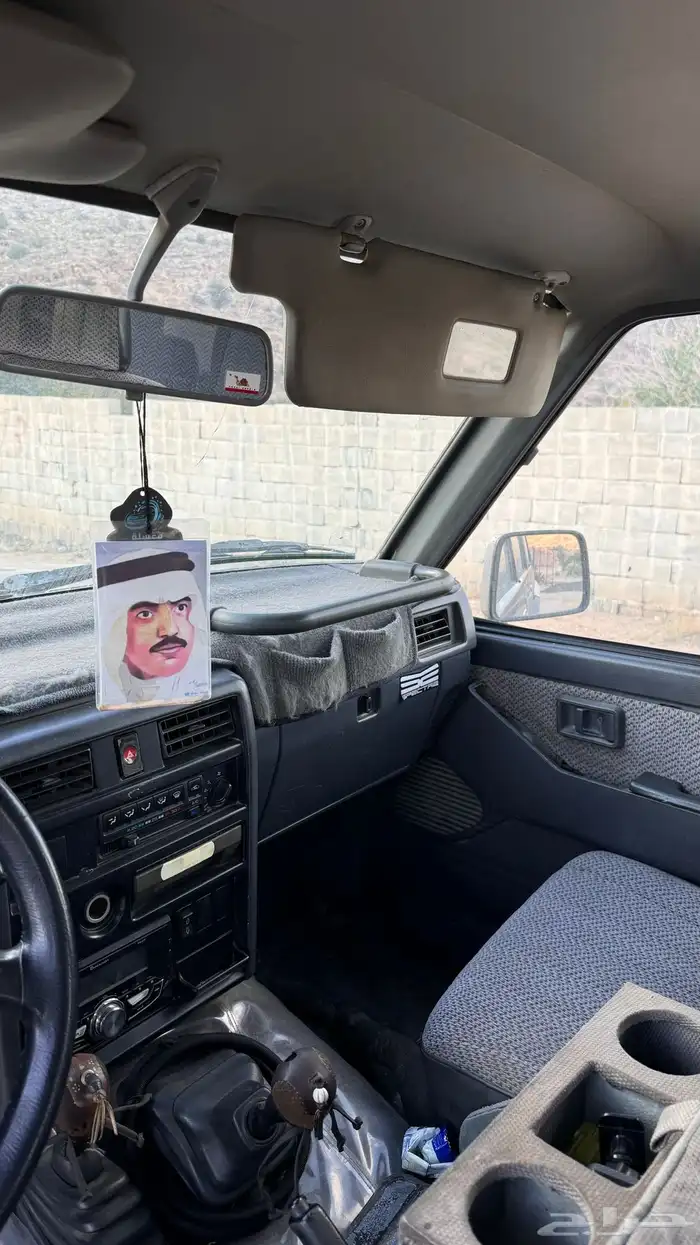 نيسان 97 9