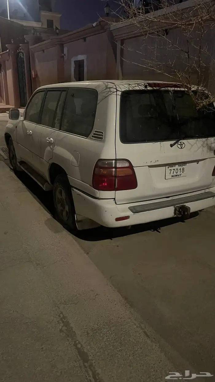 صالون تشليح 8