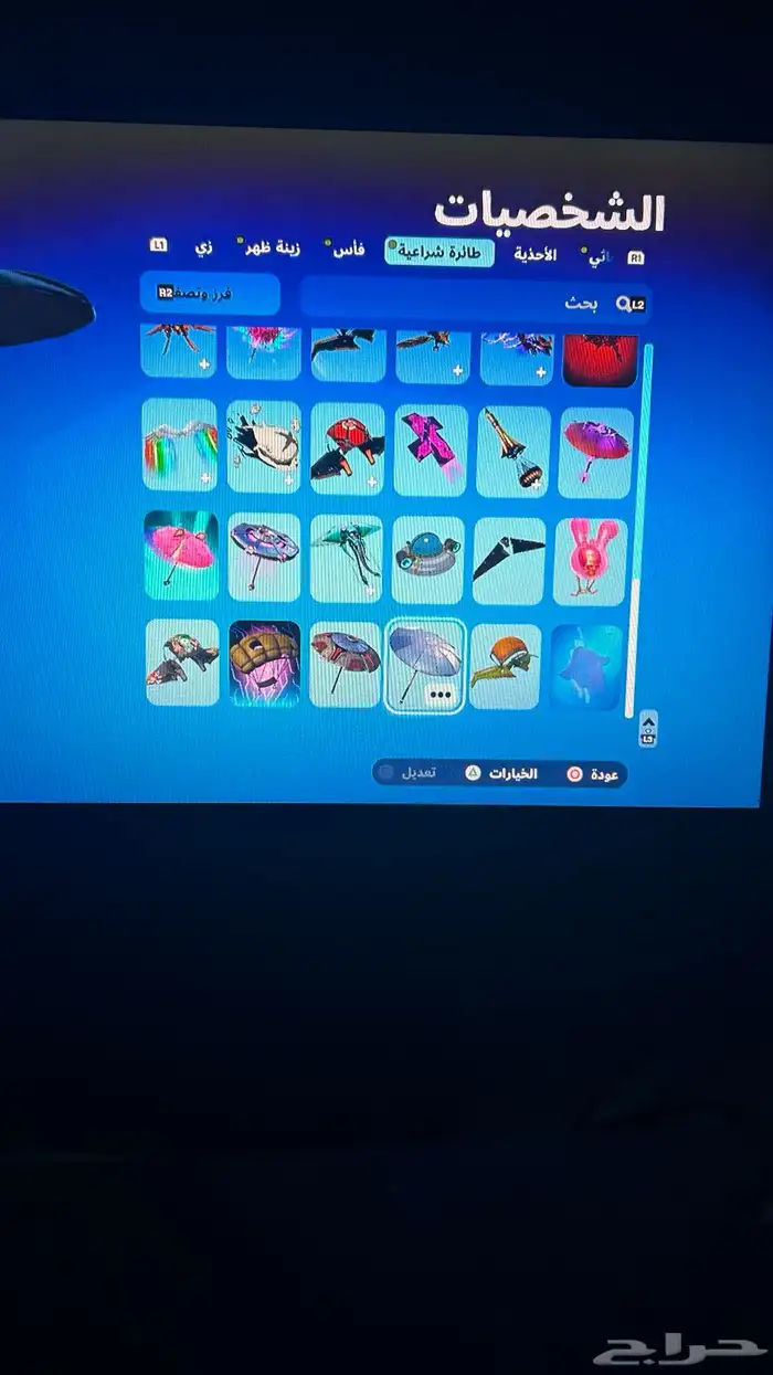 حساب فورت نايت للبيع 12