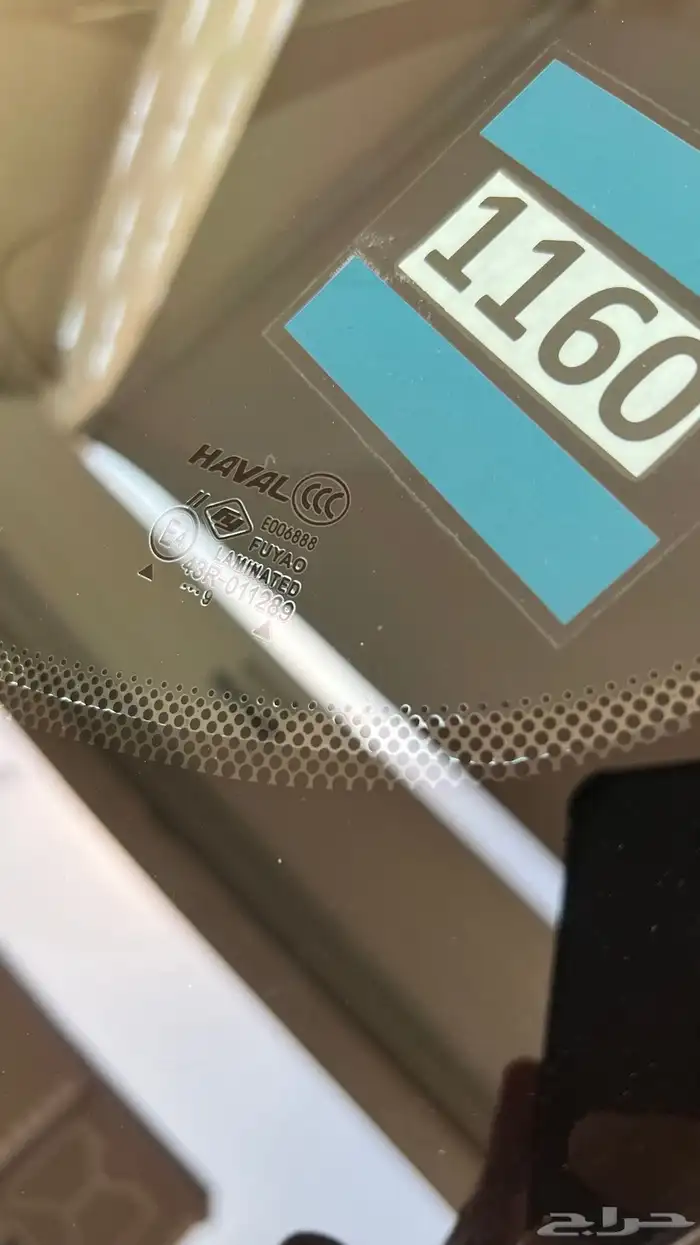 هافال H6. مديل 2020 24