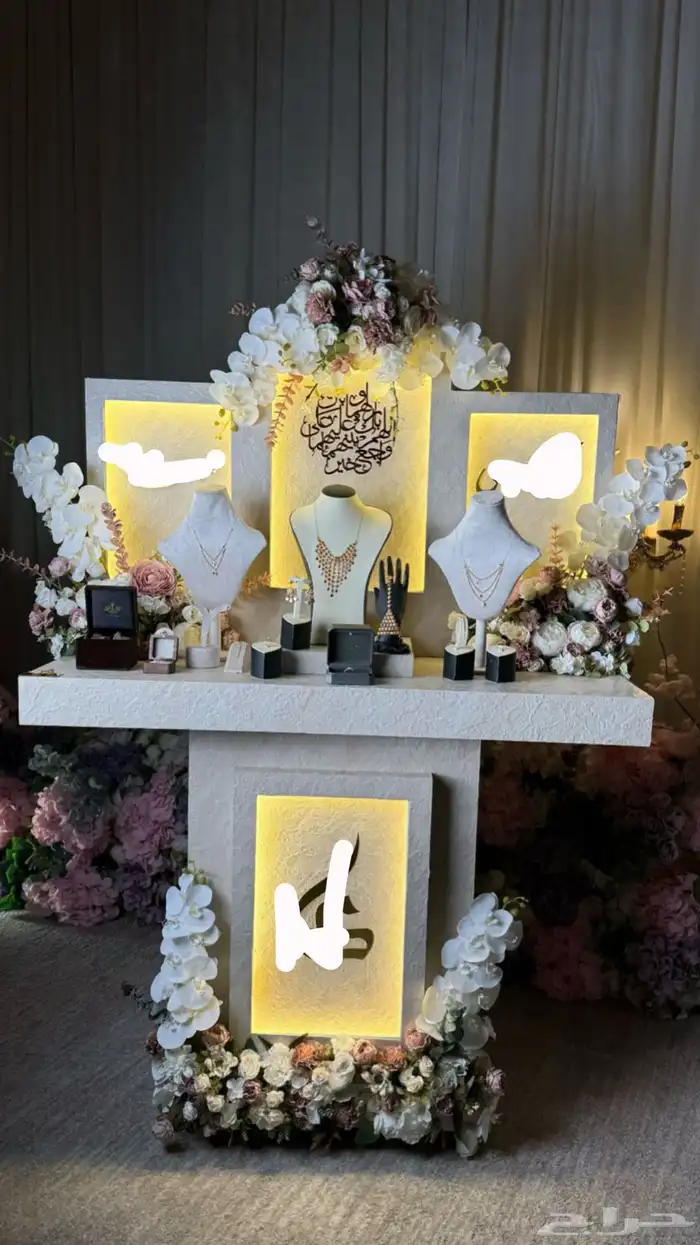 عربية ملكة 0