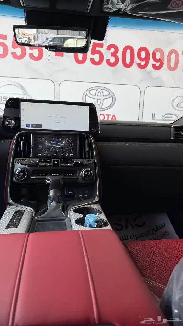 لكزس LX600 - اف سبورت - زيتي - 2025 - وارد قطر 8