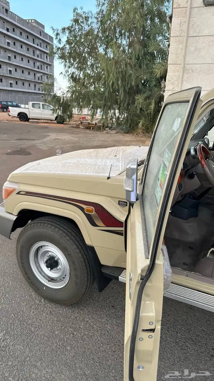 شاص مخزن تم البيع جاري تحويل العموله 1