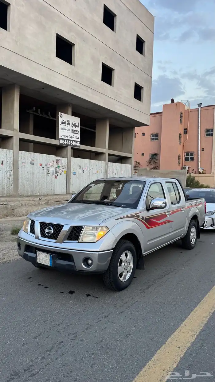 نفارا 2010 2