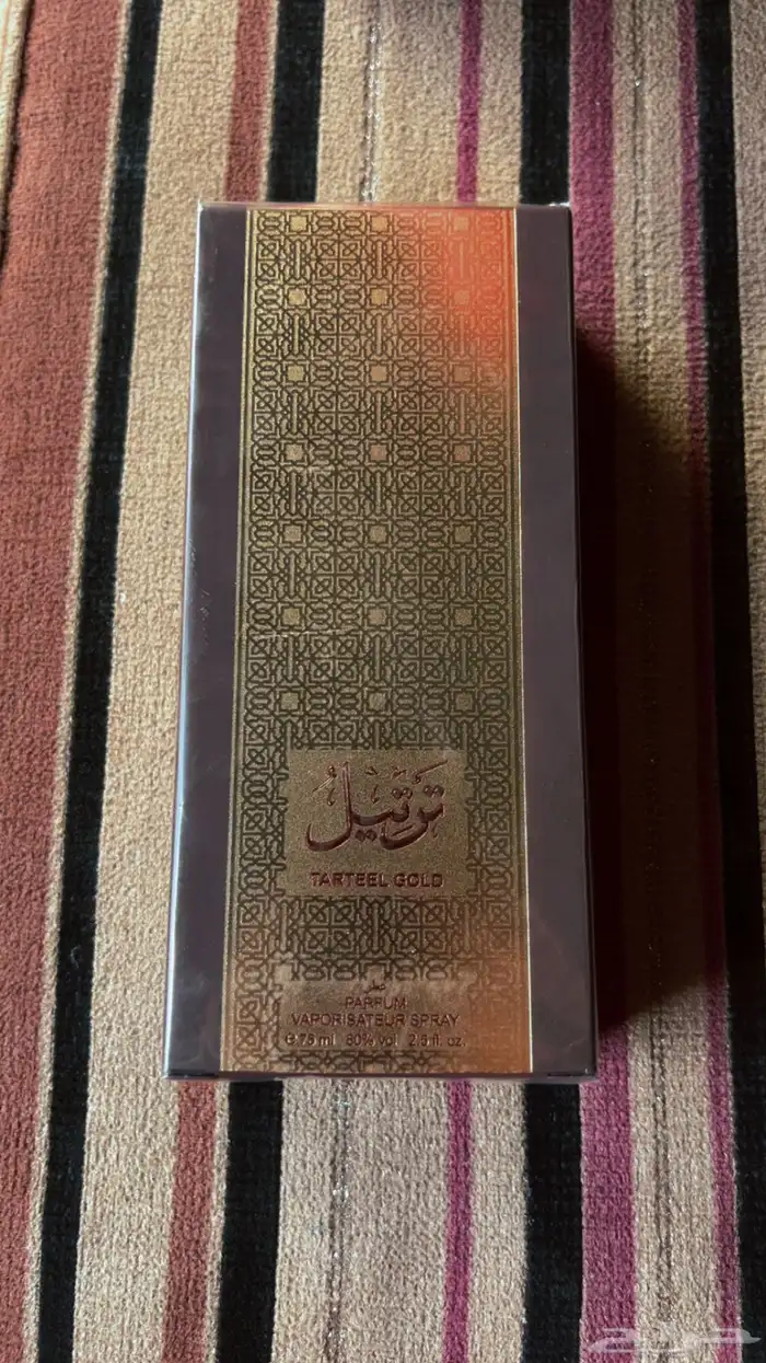 عطر ترتيل جولد 0