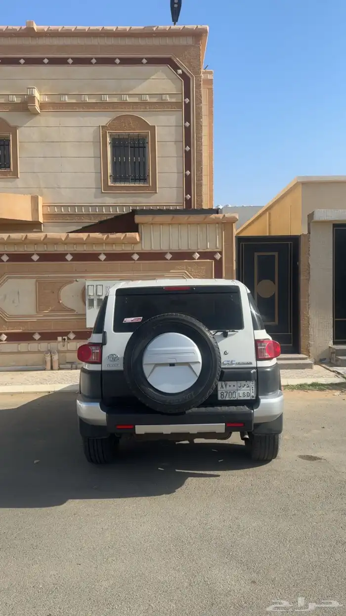 افجي 2020سعودي 1