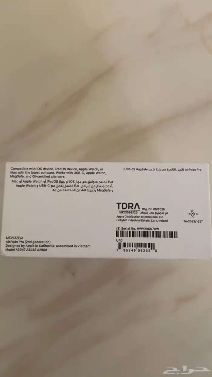 سماعة ابل ايربودز الاصليه 1
