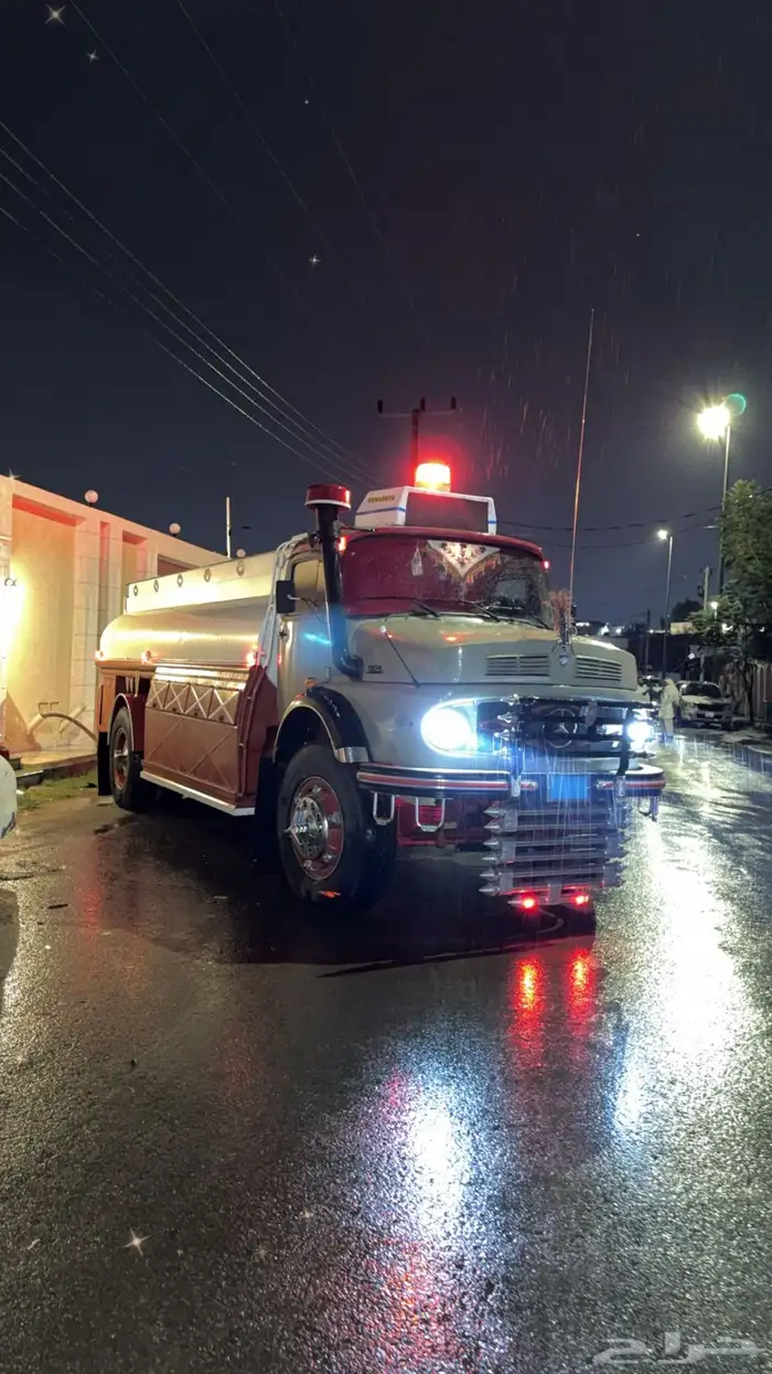 وايت مويه العقيق جرب كرا 0