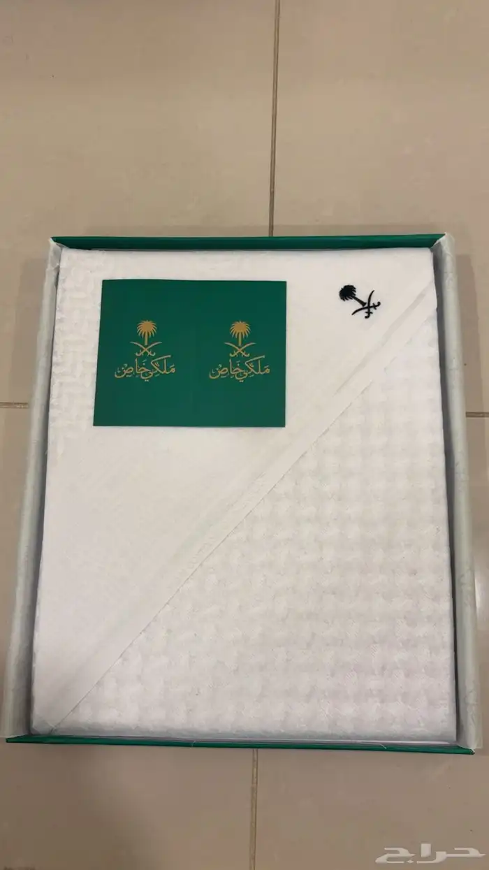 شماغ ملكي خاص مقاس 58 السعر 100 ريال 1