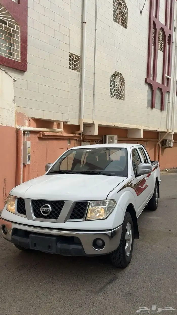 نفارا 2015 1