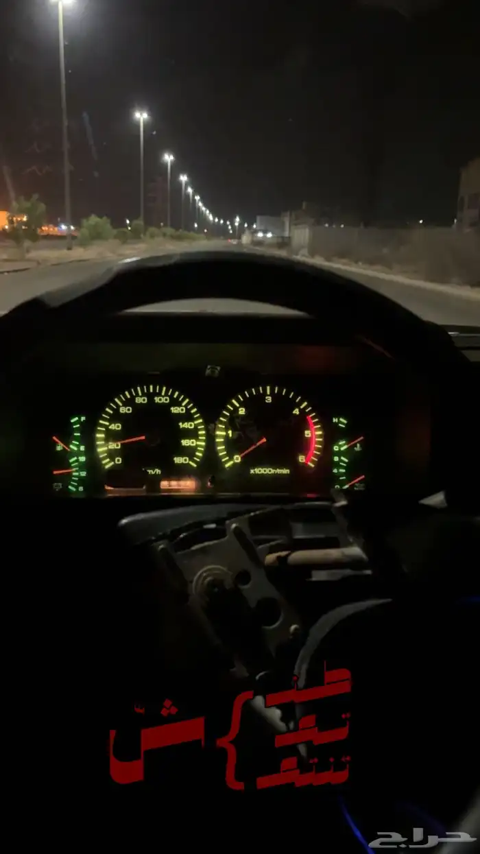 باترول ملكزز 8