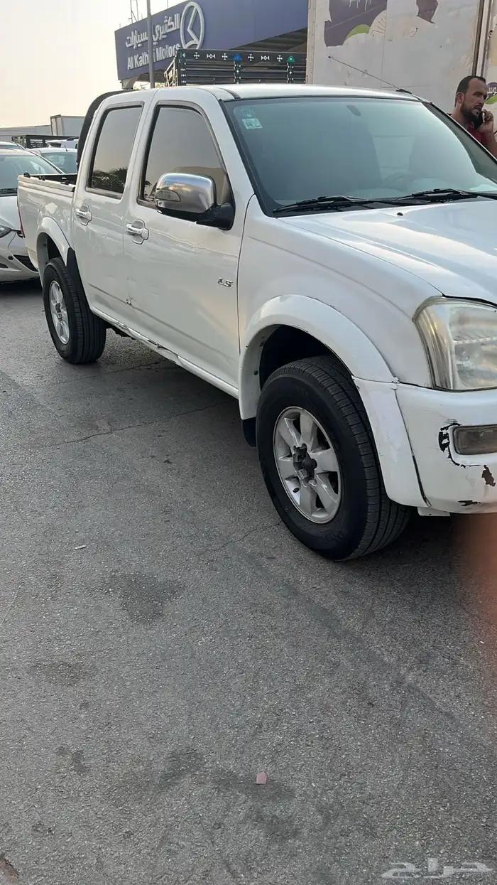 سيروا 0