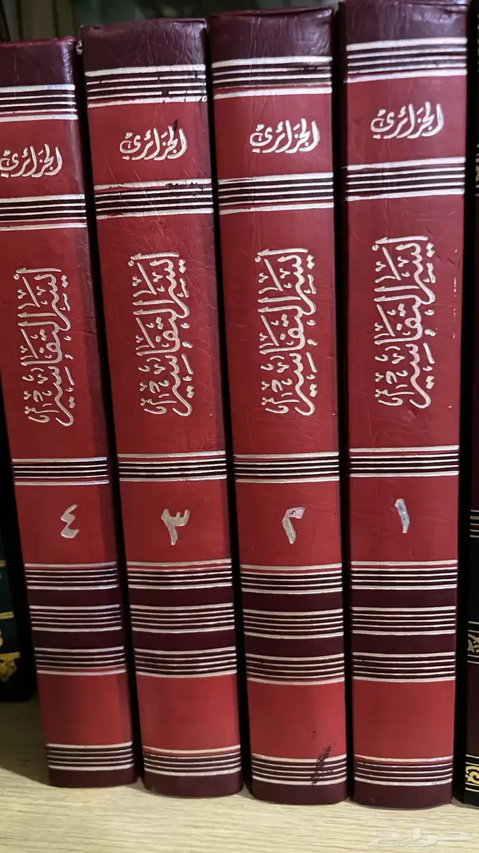 عروض مذهلة على مجموعات كتب إسلامية - أي مجموعه ب 100 4