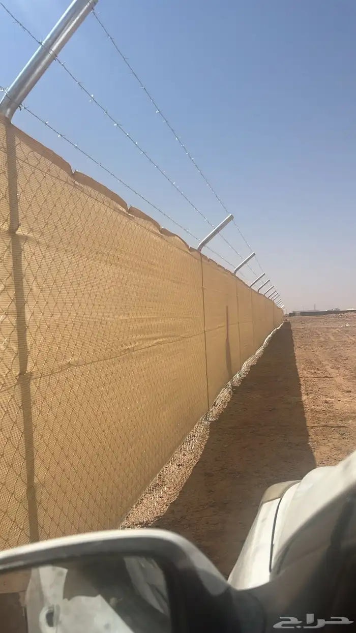 مقوال شبوك 2