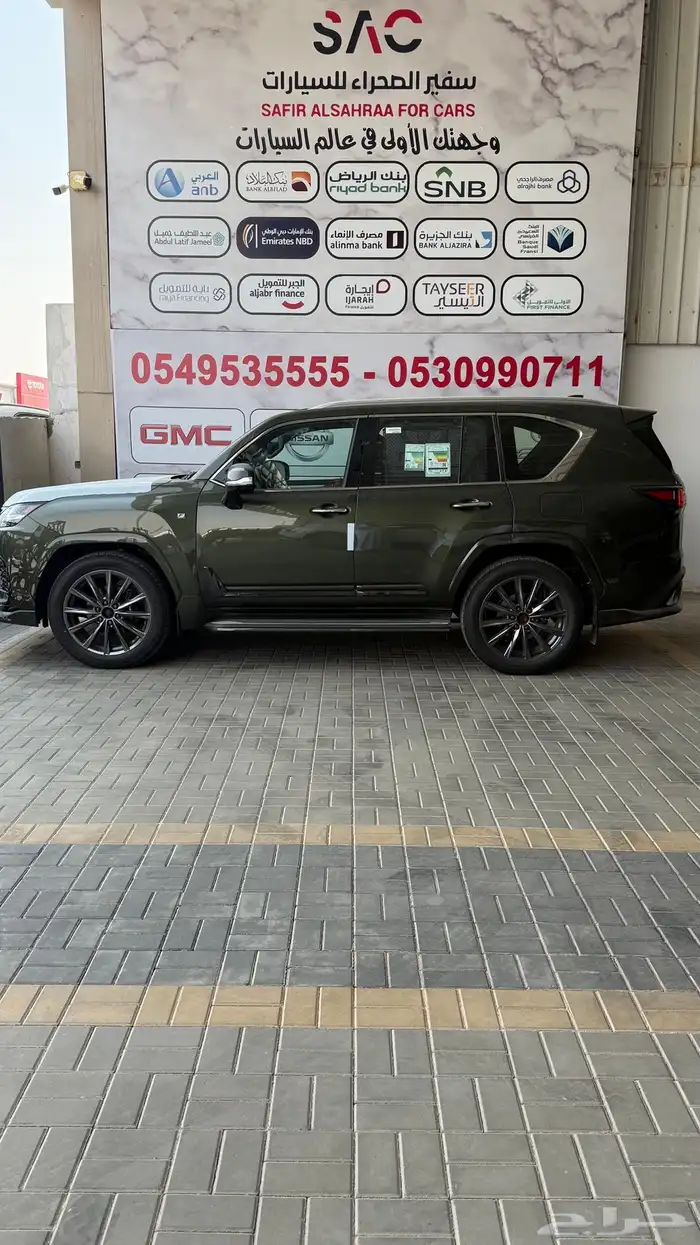 لكزس LX600 - اف سبورت - زيتي - 2025 - وارد قطر 1