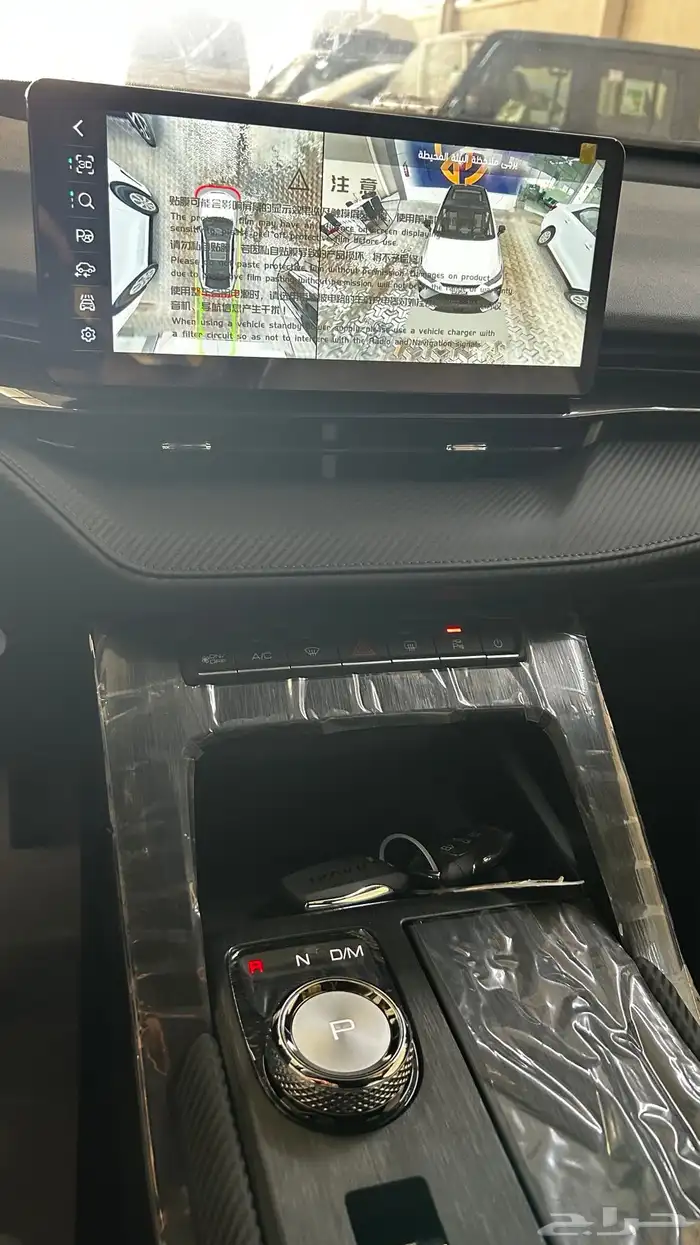 هافال H6Gt 10