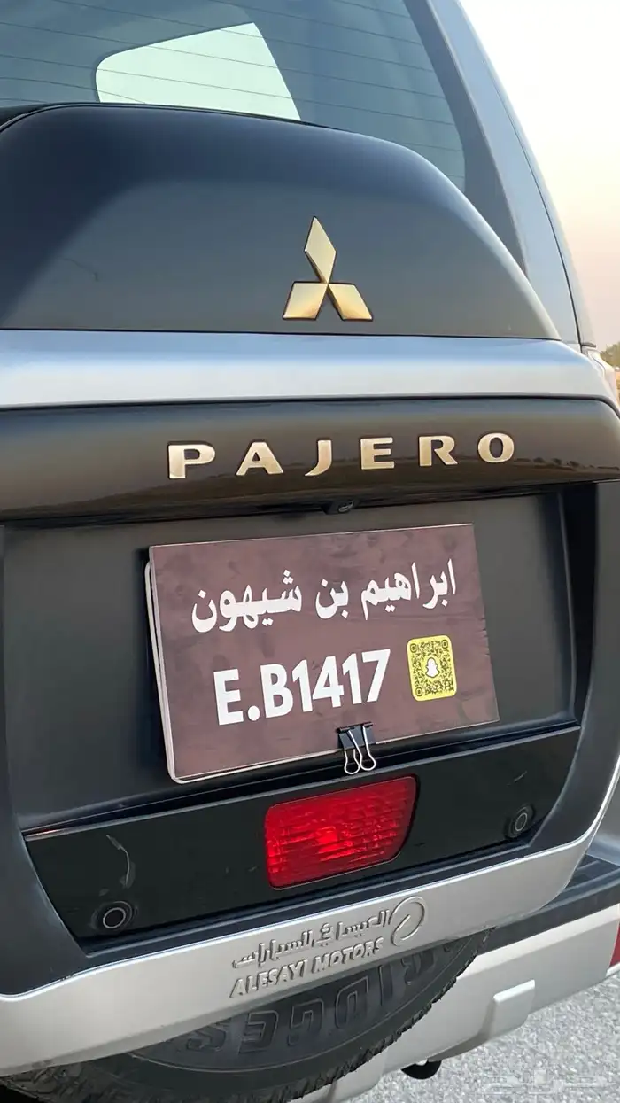 ميتسوبيشي باجيرو 2018 فل كامل علامه ذهبي 14
