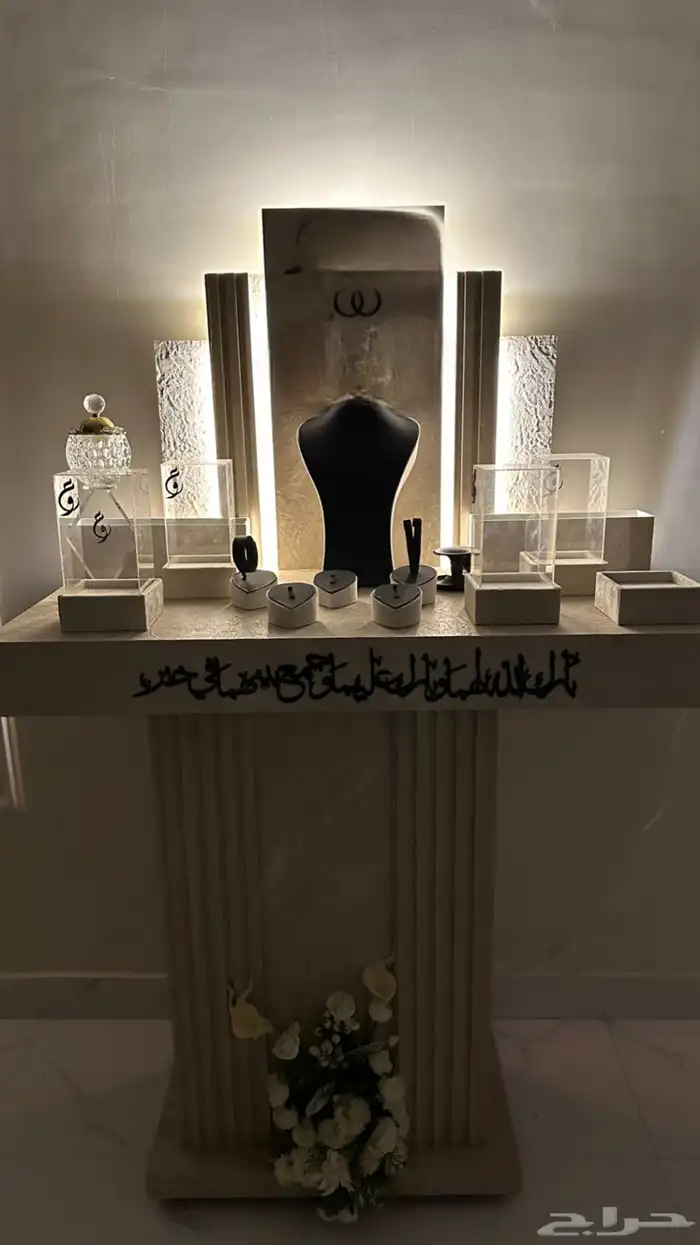 عربيه ملكه 0