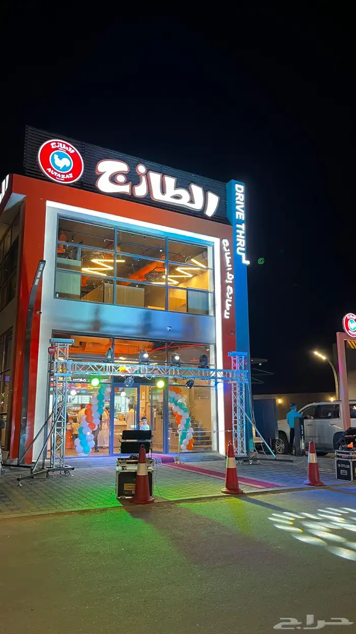تجهيز جميع الافتتاحات وتقديم المشروبات والضيافة 16