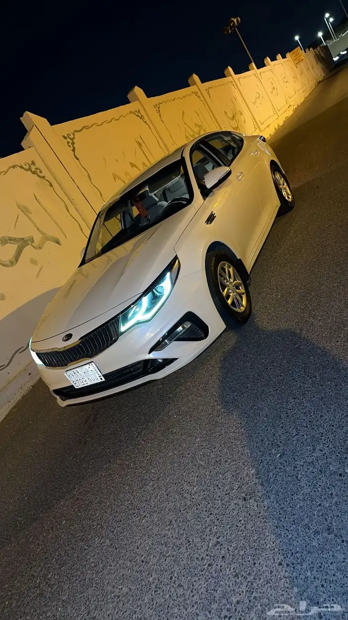 اوبتما 2020 الجبر 3