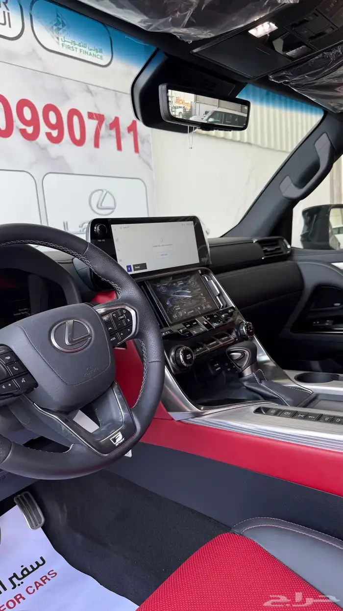 لكزس LX600 - اف سبورت - زيتي - 2025 - وارد قطر 4