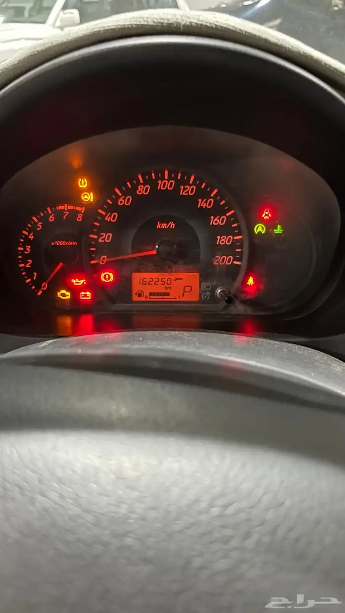 رش قطعتين 0