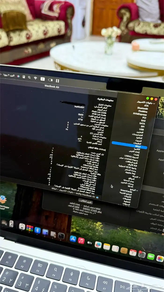 ماك بوك اير 2025. M4 4
