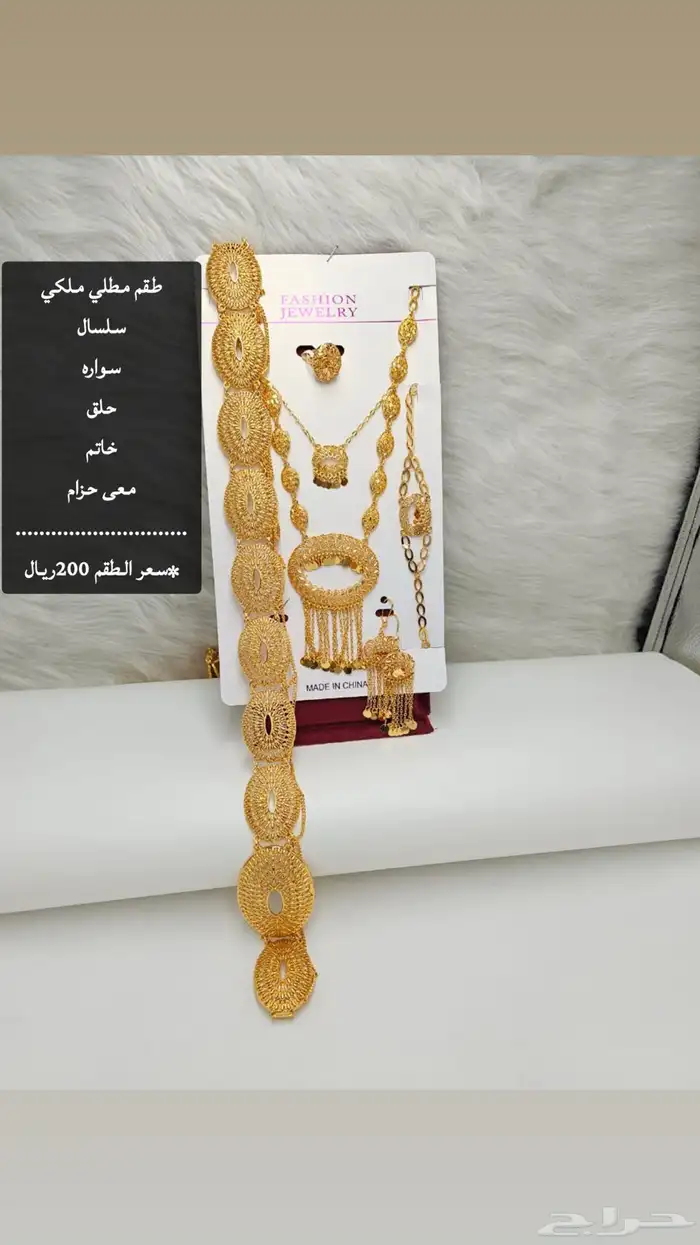 فساتين 0
