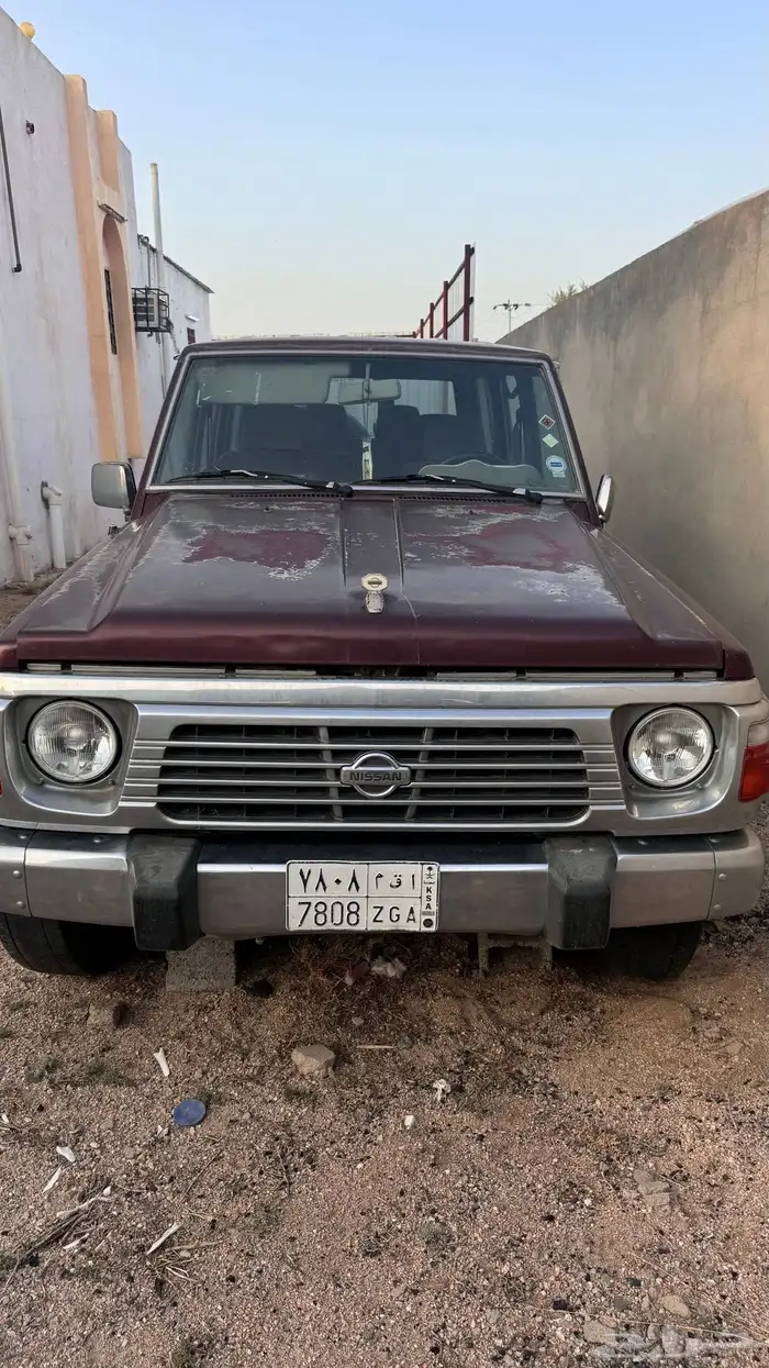 نيسان 97 2