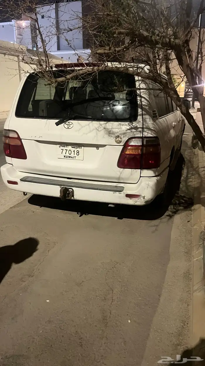 صالون تشليح 2