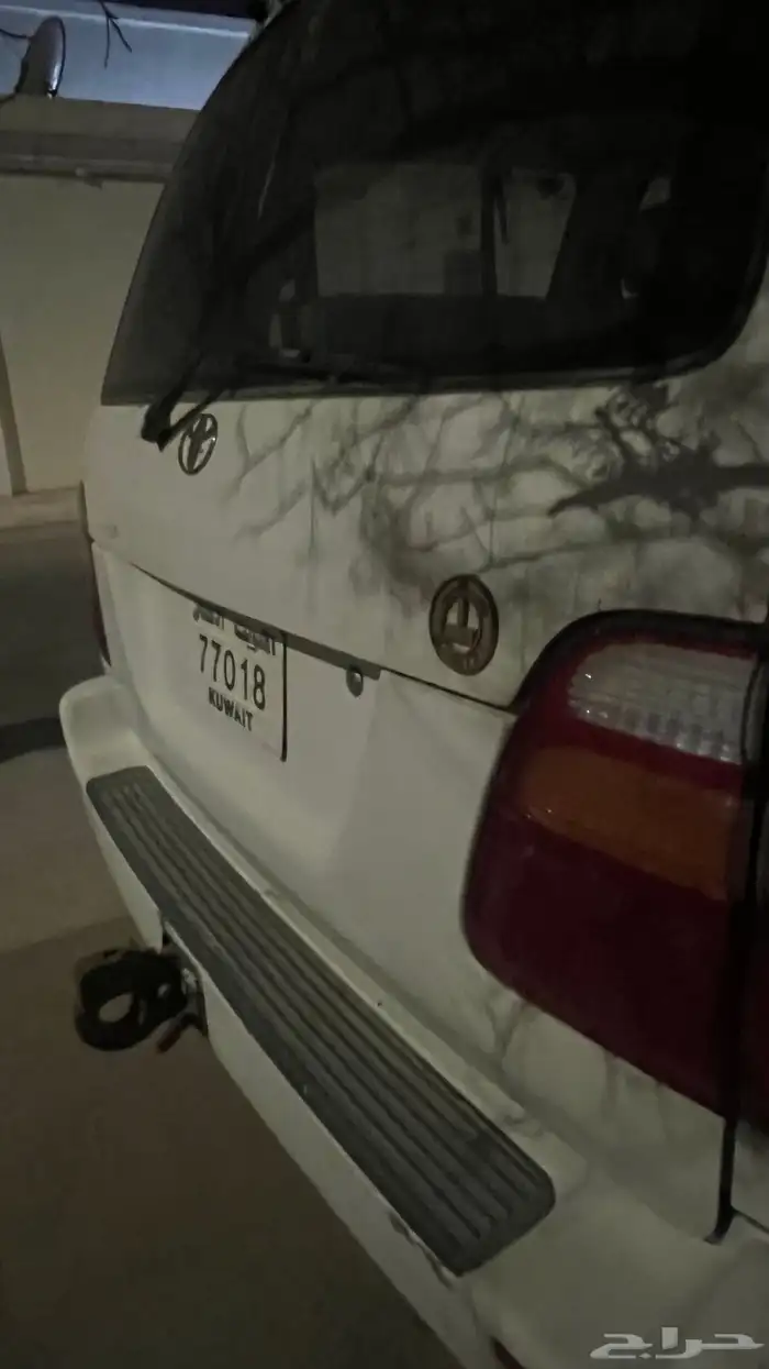 صالون تشليح 4