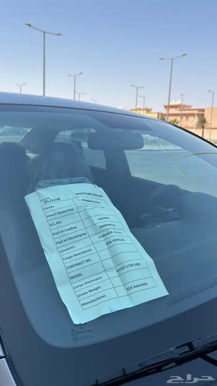 كيا بيجاس موديل   2025 فل كامل للتنازل بدون مقابل 16