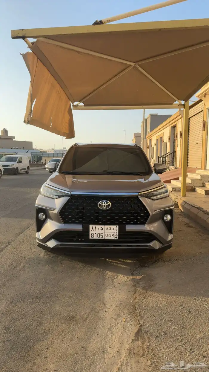 فيلوز 2024 0