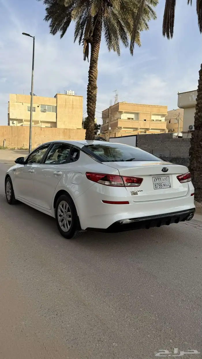 اوبتما 2020 الجبر 2