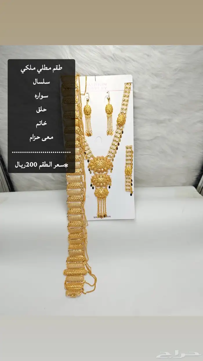 فساتين 2