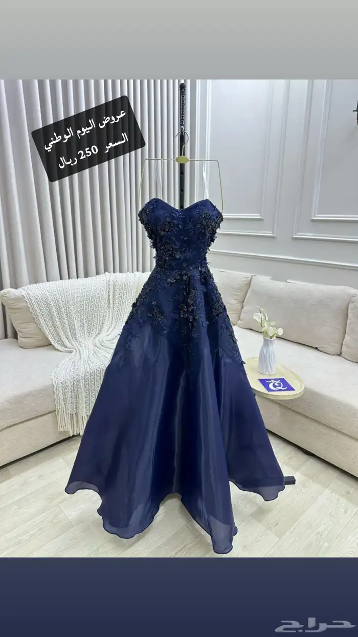 فساتين 13