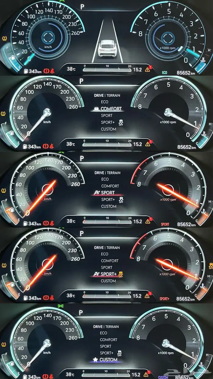 رويال سبورت GV70 34
