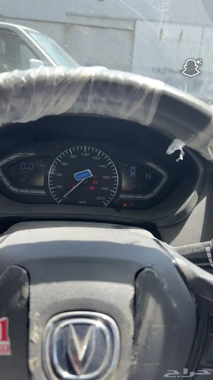 شنجان السفن 2021 1