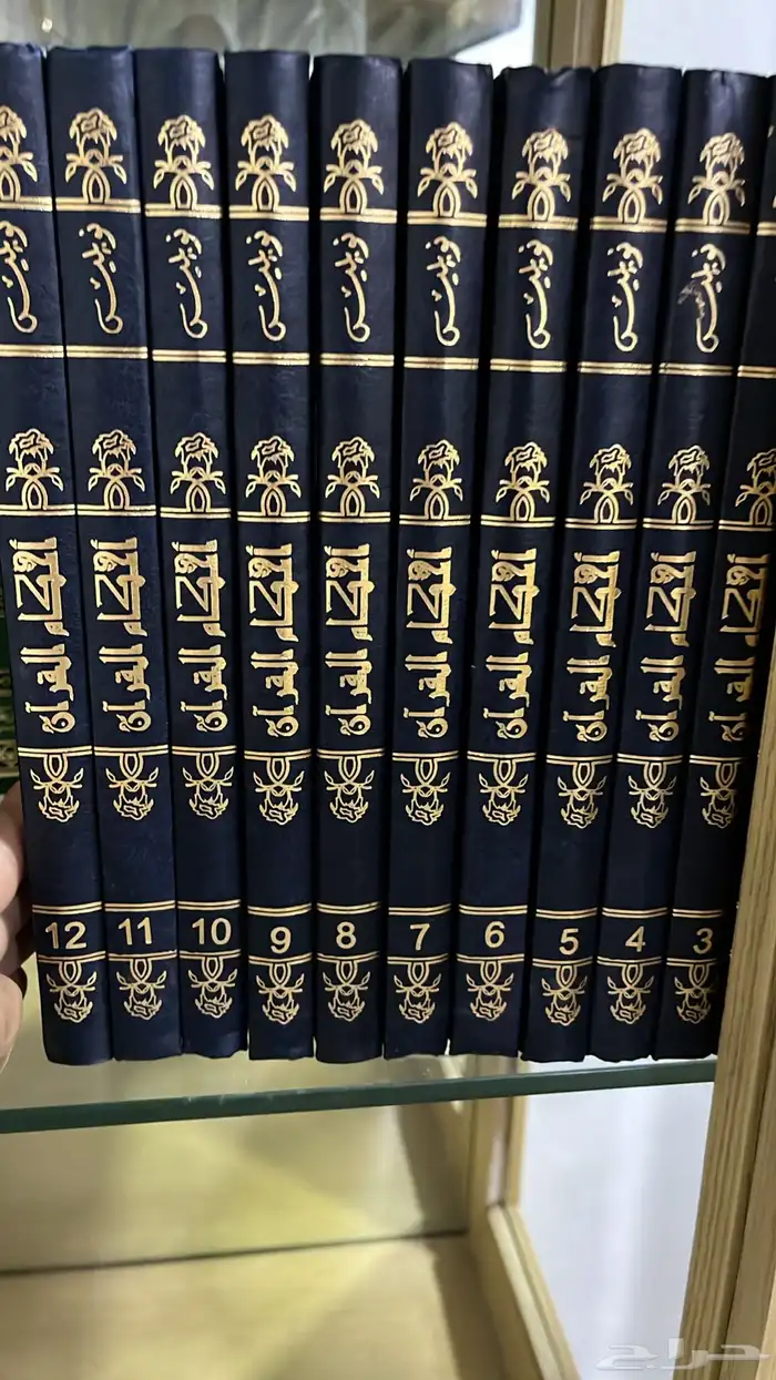 عروض مذهلة على مجموعات كتب إسلامية - أي مجموعه ب 100 9
