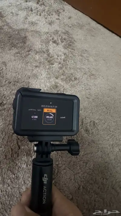 DJI Osmo Action 5pro index