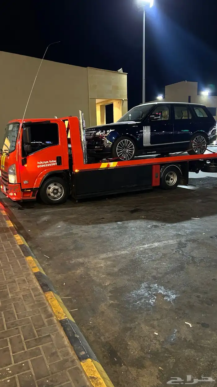 سطحه 2