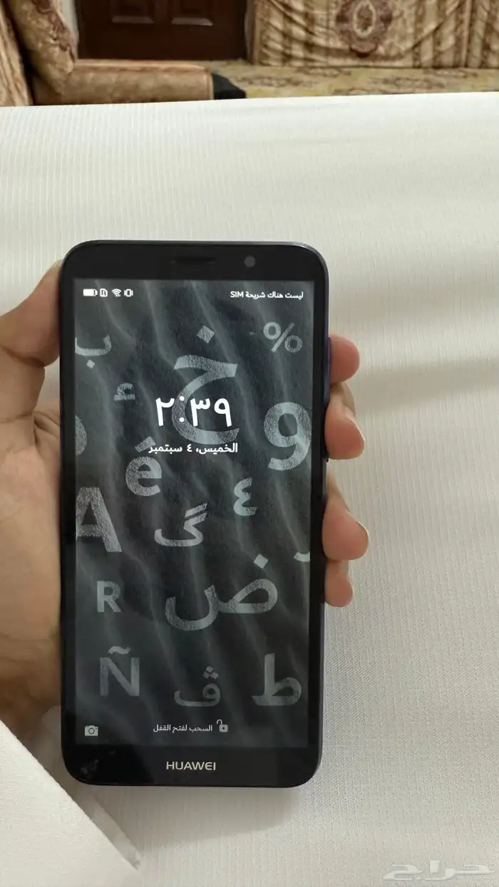 هواوي Y5 Lite 1