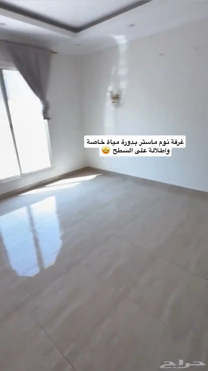 شقة كبيرة في الدمام موقع مميز للبيع 3
