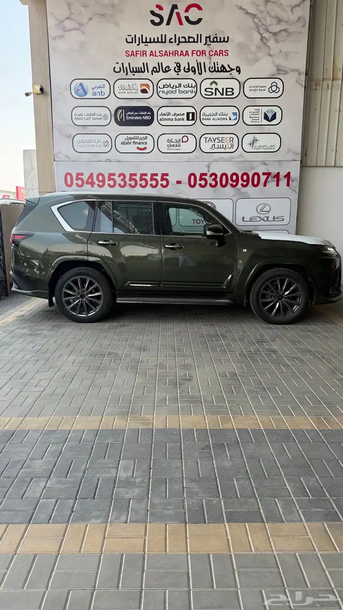 لكزس LX600 - اف سبورت - زيتي - 2025 - وارد قطر 2