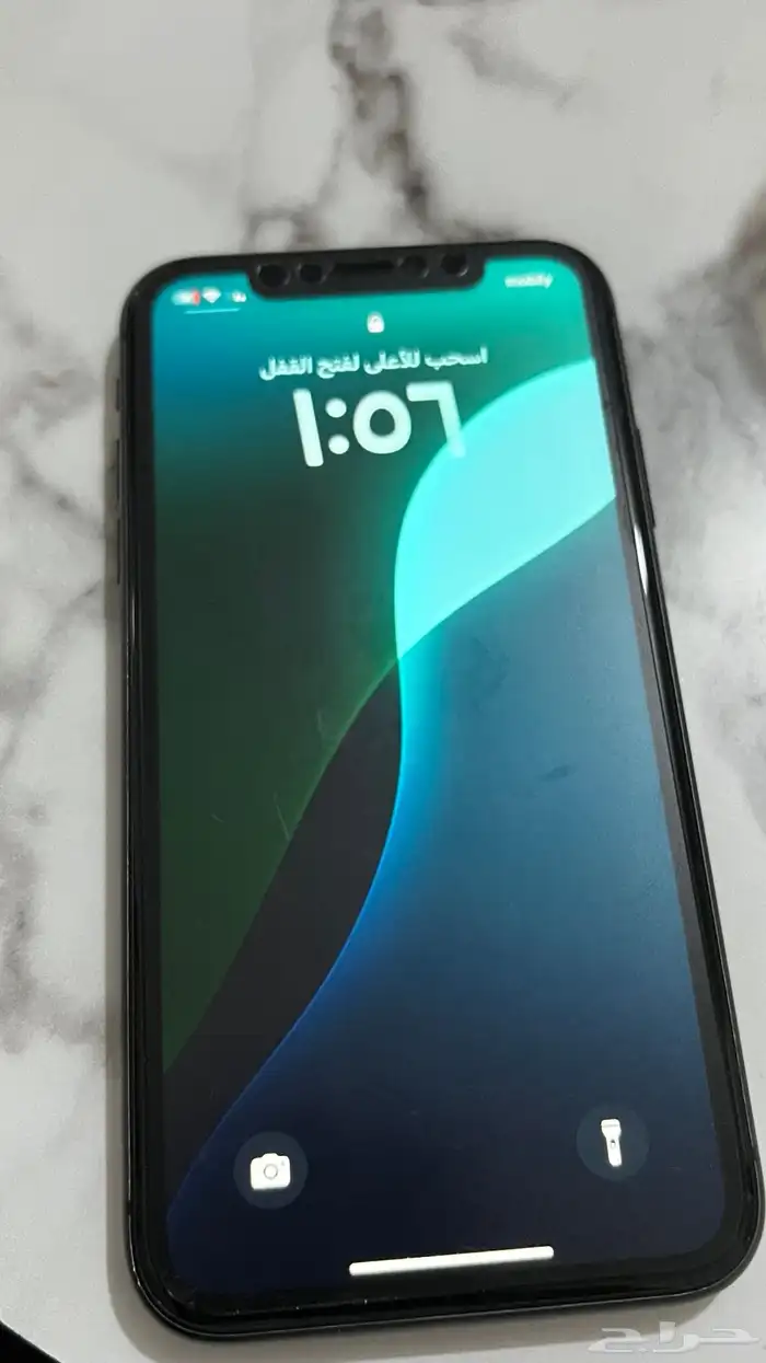 ايفون 11 0