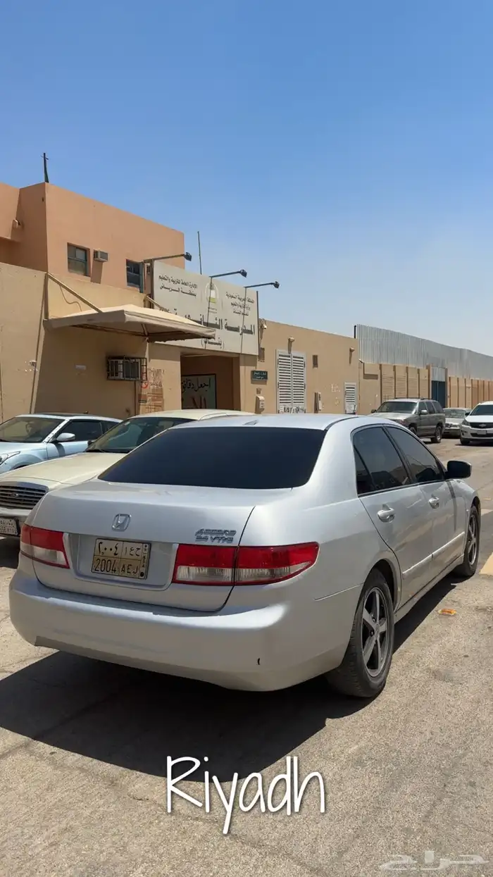 اكورد 2004 للبيع او البدل المناسب 5
