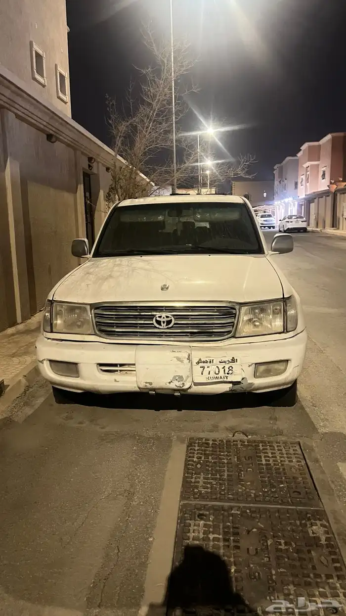 صالون تشليح 5